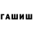 Amphetamine VHQ Habil Muxtarov