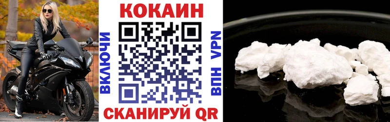 COCAIN Эквадор  Макаров 