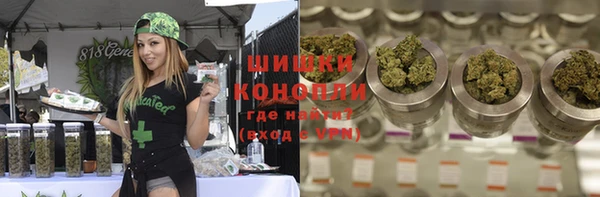 гашишное масло Балахна