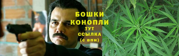 спиды Баксан