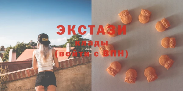 спиды Баксан