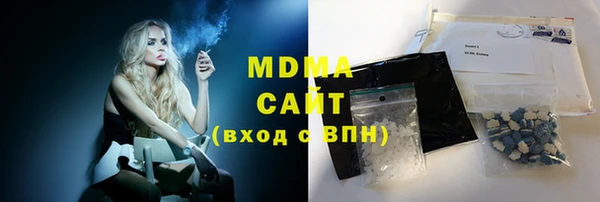амфетамин Балабаново