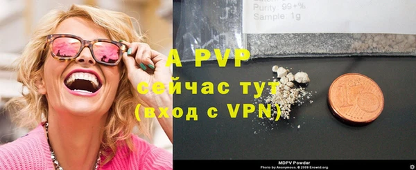 спиды Баксан