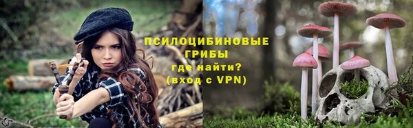 гашишное масло Балахна