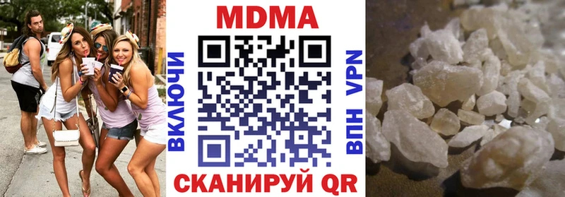 MDMA VHQ МЕГА ТОР Макаров