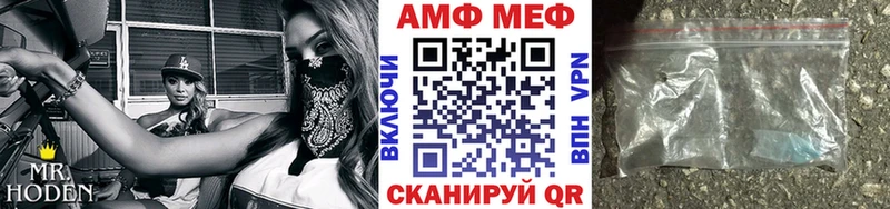Первитин Декстрометамфетамин 99.9%  сколько стоит  Макаров 
