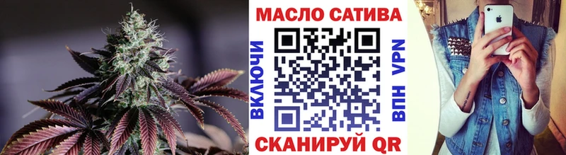ТГК вейп Макаров